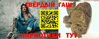 ALPHA-PVP Комсомольск-на-Амуре