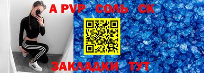 MDMA Коммунар