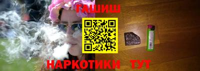 ALPHA-PVP Комсомольск-на-Амуре