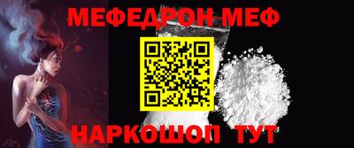 индика Конаково