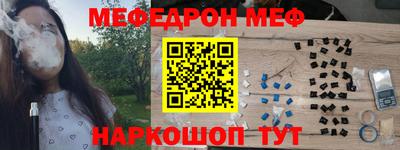 MDMA Коммунар
