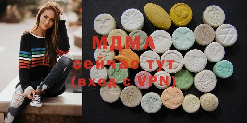 даркнет сайт  Тосно  MDMA кристаллы 