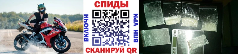 даркнет сайт  Тосно  Первитин витя 