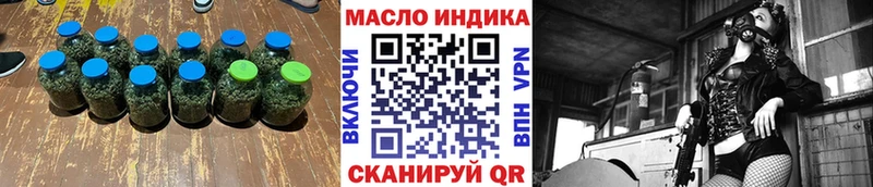 Дистиллят ТГК концентрат  Тосно 