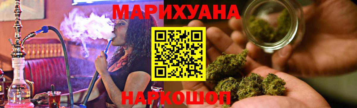 Альфа ПВП Тосно